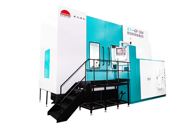 KN-GV1500數(shù)控成形砂輪磨齒機